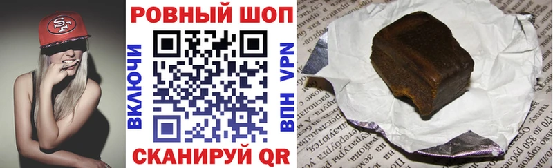 Какие есть наркотики Октябрьск КОКАИН МЕФ Гашиш Амфетамин МДМА МАРИХУАНА