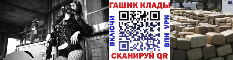 ГАШ Premium  Октябрьск 