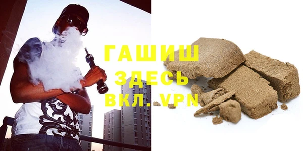 тгк Заводоуковск