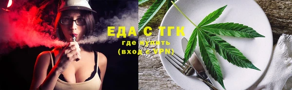 прущая мука Арсеньев