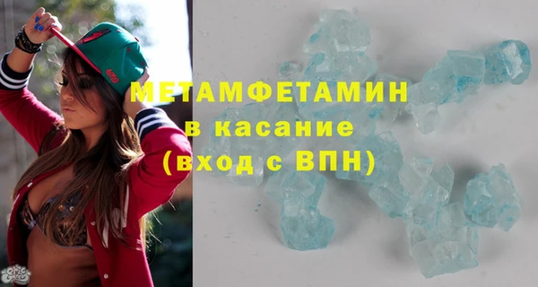 гидропоника Заволжье