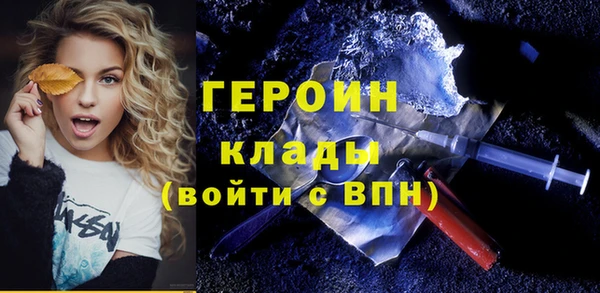 гидропоника Заволжье