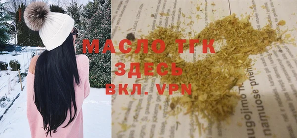 каннабис Армянск
