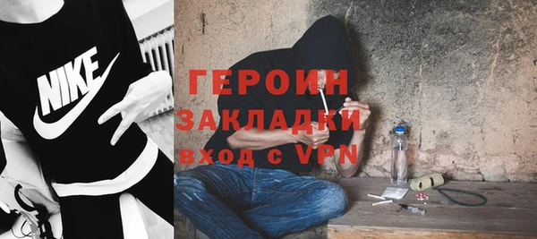 прущая мука Арсеньев