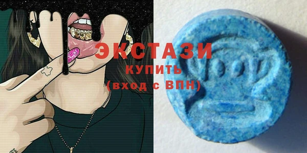 прущая мука Арсеньев