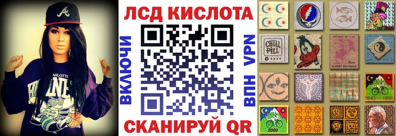 Марки NBOMe 1500мкг Октябрьск