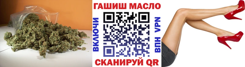 Дистиллят ТГК концентрат  Октябрьск 